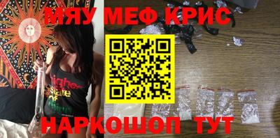 дурь Камышлов