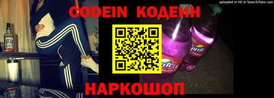 MDMA Premium VHQ Ипатово