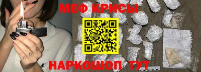 MDMA Premium VHQ Ипатово