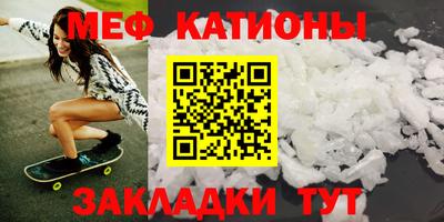 бошки Изобильный