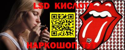 дурь Камышлов