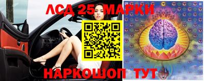 MDMA Premium VHQ Ипатово