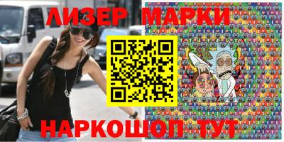 MDMA Premium VHQ Ипатово