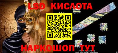 MDMA Premium VHQ Ипатово