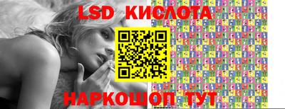 бошки Изобильный