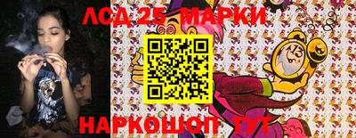 меф Ирбит
