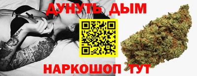 бошки Изобильный