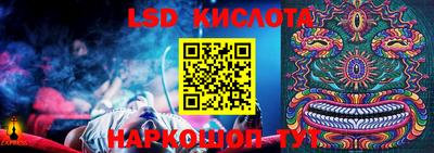 бошки Изобильный