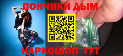 бошки Изобильный