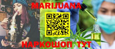MDMA Premium VHQ Ипатово
