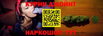 бошки Изобильный