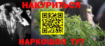 бошки Изобильный