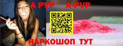 MDMA Premium VHQ Ипатово
