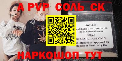 меф Ирбит