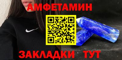 MDMA Premium VHQ Ипатово