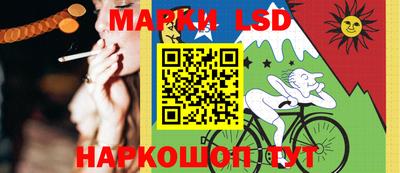 бошки Изобильный
