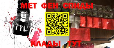 СК Канаш