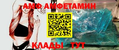 меф Ирбит
