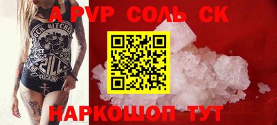 MDMA Premium VHQ Ипатово