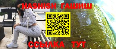 меф Ирбит