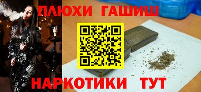 MDMA Premium VHQ Ипатово