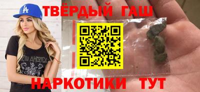 бошки Изобильный