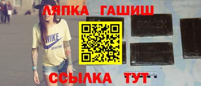 СК Канаш