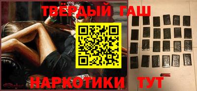 бошки Изобильный