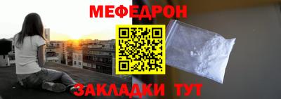 MDMA Premium VHQ Ипатово